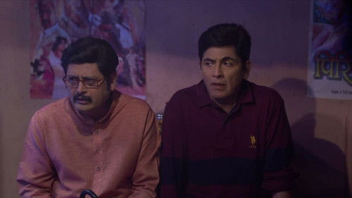 Roxy Reveals Her Identity