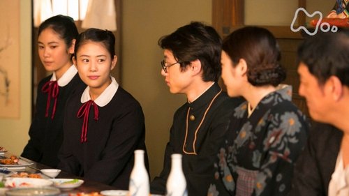 Episode 47