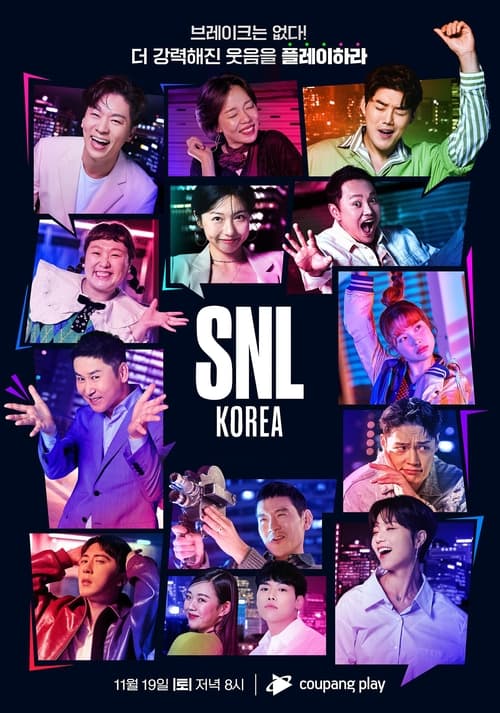 Show cover for SNL Korea