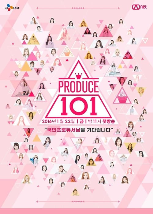 Show cover for Produce 101