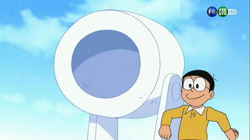 Petanko Roller de Ohikkoshi