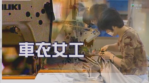 Episode 211