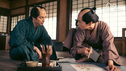 Background image for Episode 3
