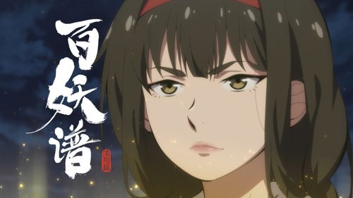 Background image for Episode 11