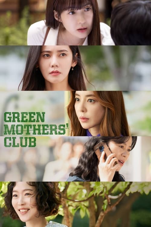 Show cover for Green Mothers' Club