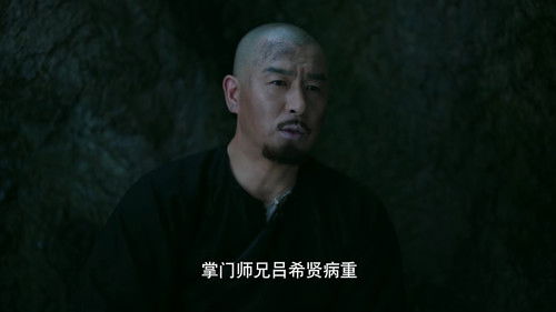 Background image for Episode 18