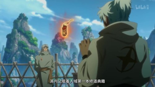 Background image for Episode 7