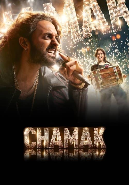 Chamak