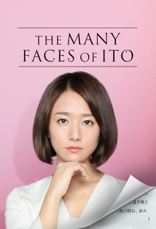 Show cover for The Many Faces of Ito