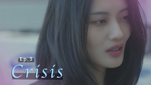Background image for Crisis