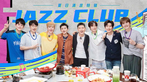 Background image for Episode 8-2