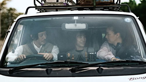 Background image for Episode 10