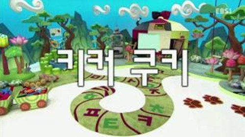 Background image for Episode 15