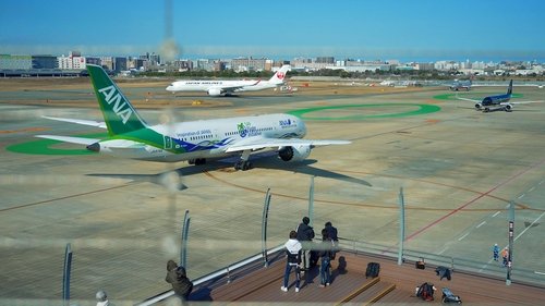 Background image for On the Wings: #03 Fukuoka Airport