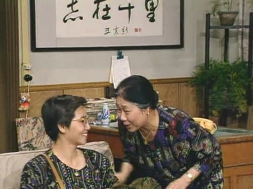 Background image for Episode 5