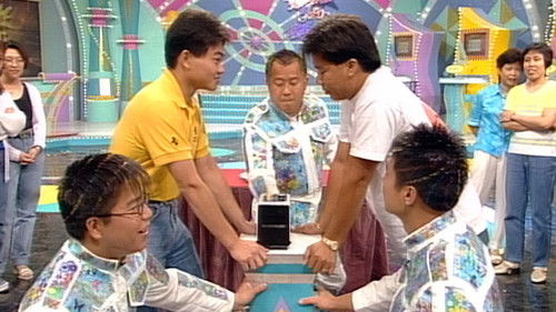 Background image for Episode 2