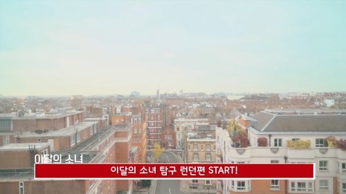 Background image for Episode 52 - HaSeul