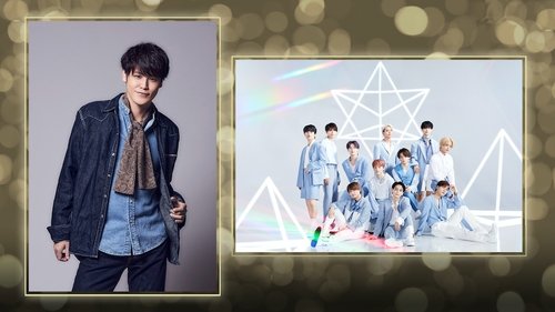 Background image for Miyano Mamoru and JO1