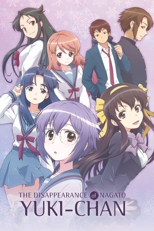 Show cover for The Disappearance of Nagato Yuki-chan