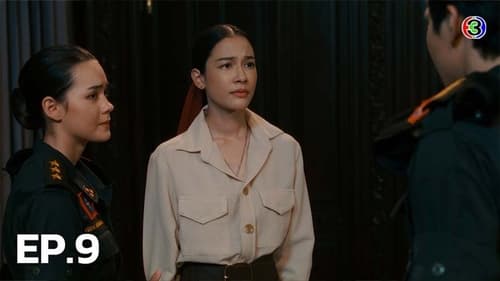 Background image for Episode 9