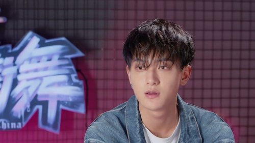 Background image for Episode 8