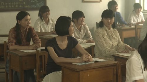 Background image for Episode 3