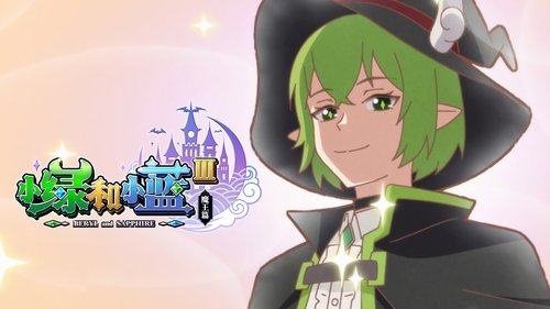 Background image for Episode 8