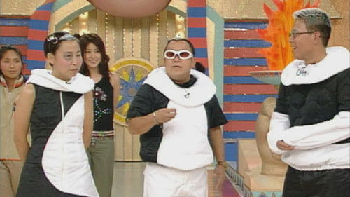 Background image for Episode 23