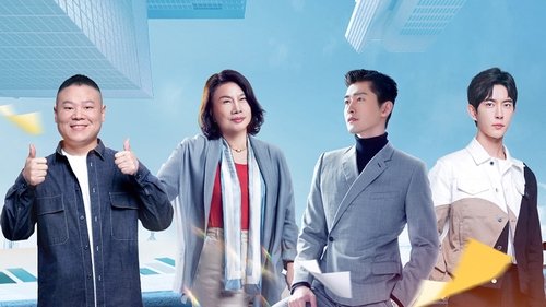 Background image for Episode 1