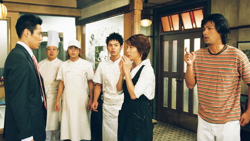 The Reason for Lunch on Earth - Big Brother Returns! Who will be the victor in the battle of love?