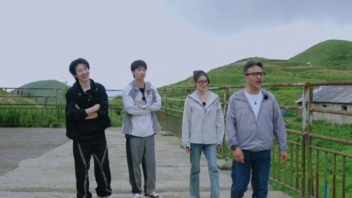 Background image for Shaoyang