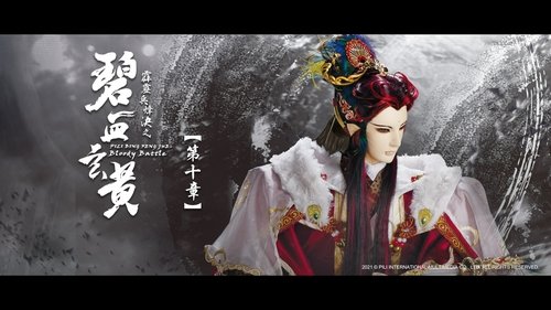 Background image for Episode 10