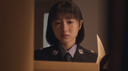 Background image for Episode 7