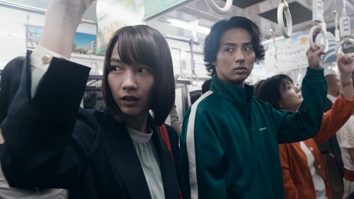 Background image for Episode 2