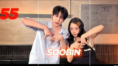 Background image for Hyeri's Club (Guest TXT's Soobin)