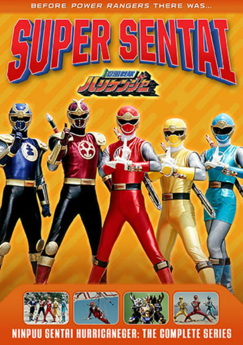 Show cover for Ninpuu Sentai Hurricaneger