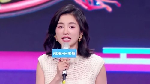 Background image for Episode 11