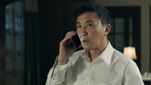 Background image for Episode 5