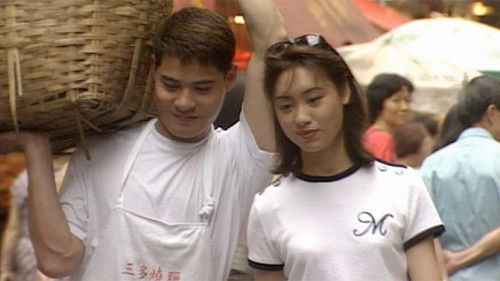 Background image for Episode 19