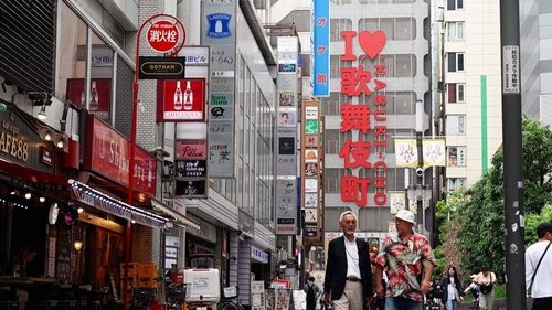 Background image for Shinjuku East Exit - A Colorful Hub of Excitement