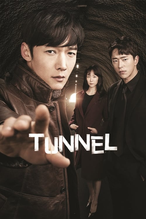 Show cover for Tunnel