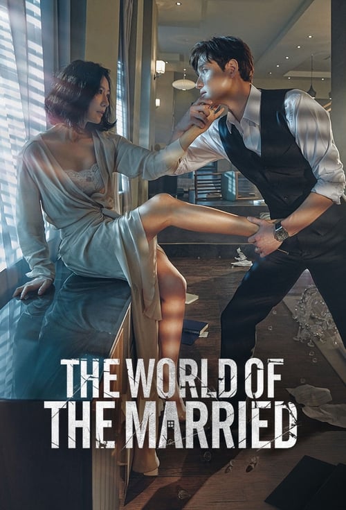 Show cover for The World of the Married