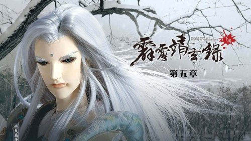 Background image for Episode 5