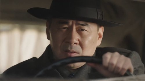 Background image for Episode 1