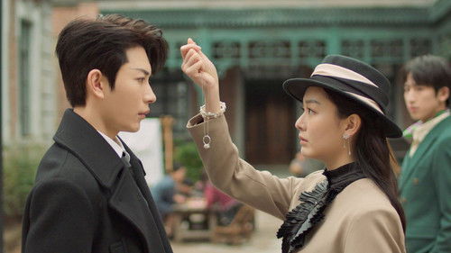 Background image for Episode 17