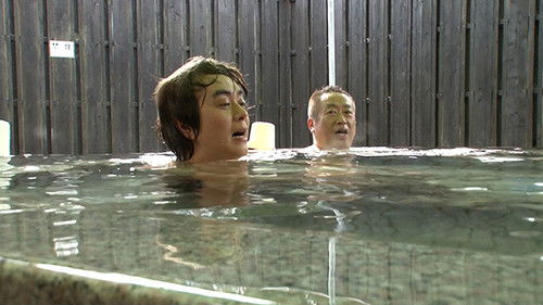 Background image for Episode 12