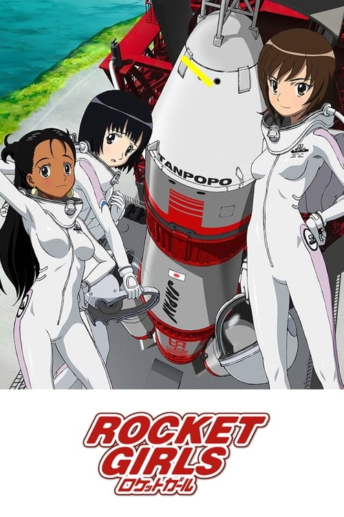 Show cover for Rocket Girls