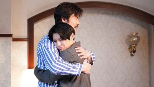 Episode 7