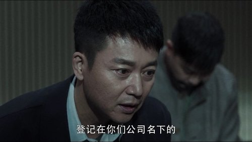 Background image for Episode 14