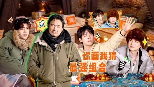 Background image for Episode 4 (Part 2)